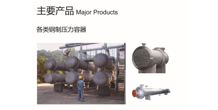 开云集团官网(中国)官方网站