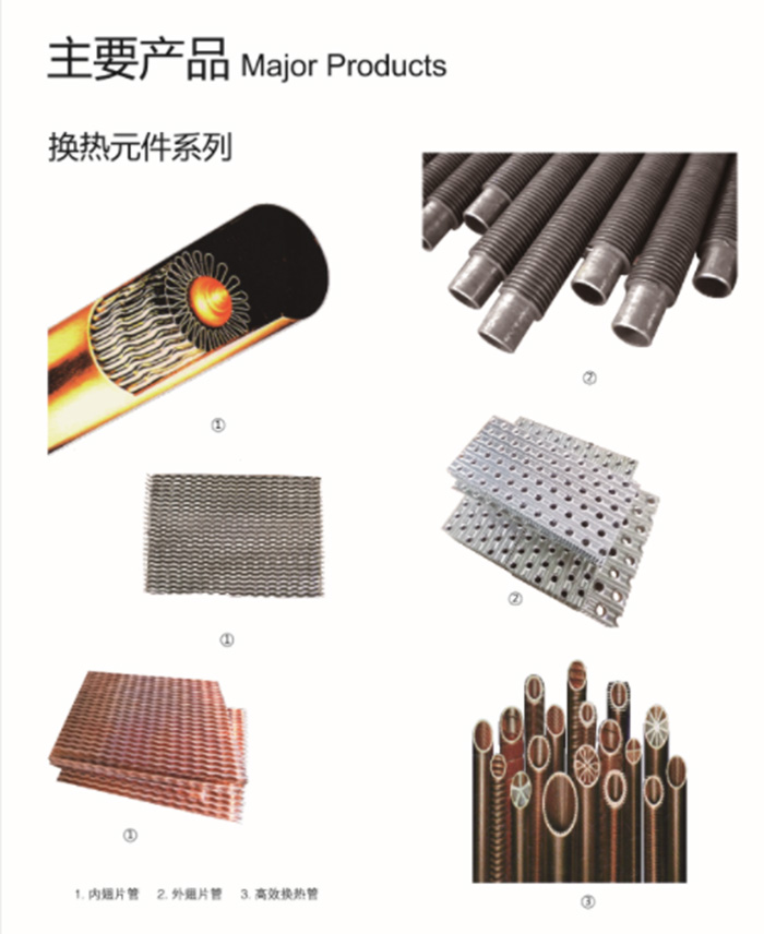 开云集团官网(中国)官方网站